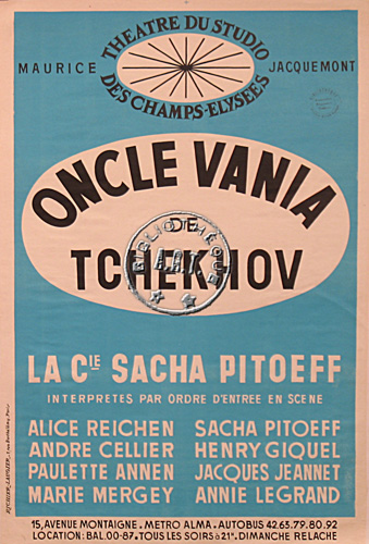 affiche 1959